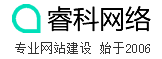 黃岡?？凭W(wǎng)絡科技有限公司